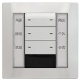 逸享-6場景控制器-帶紅外接收-白色