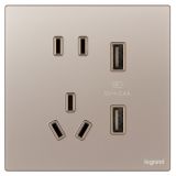 羅格朗開關插座 維翼 玫金玉 帶二三插USB充電插座 五孔USB插座