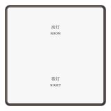 尊寶酒店客控 一位二鍵干接點開關