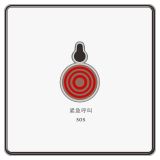 尊寶酒店客控 緊急呼叫開關