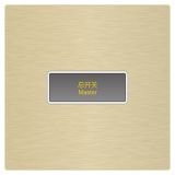 尊寶酒店客控 一位一鍵智能開關，帶感應