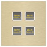 尊寶酒店客控 四位四鍵智能開關，帶感應