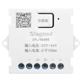 羅格朗智能家居 逸遠IOT RS485轉換器(MS)