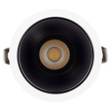 羅格朗智能家居 S系列雙色智能射燈12W